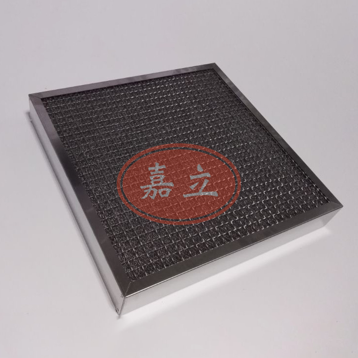 名山不锈钢油雾过滤器
